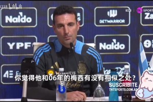 黄潜主帅：亚马尔成熟的像30岁球员，对阵巴萨需全力以赴（比利亚雷亚尔主帅：亚马尔老成如30岁老将，战巴萨须全力以赴）