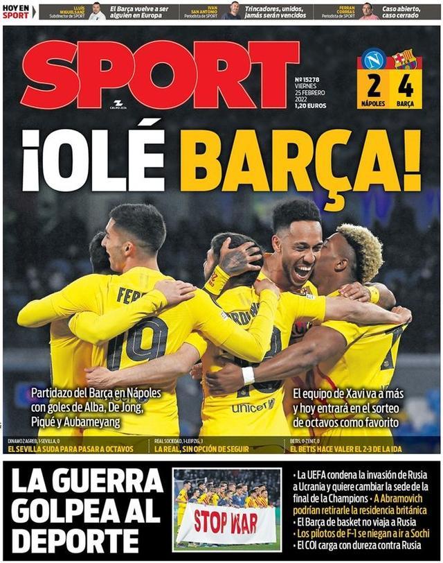 中超：上海海港3-1击败长春亚泰