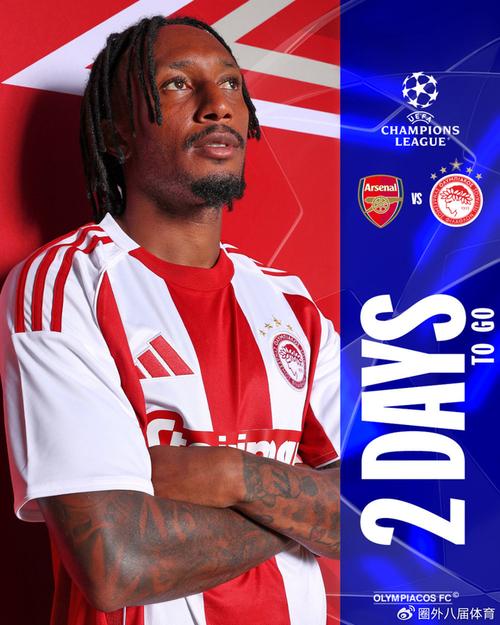 德甲强强对话引爆讨论（德甲豪门巅峰对决掀起热议）