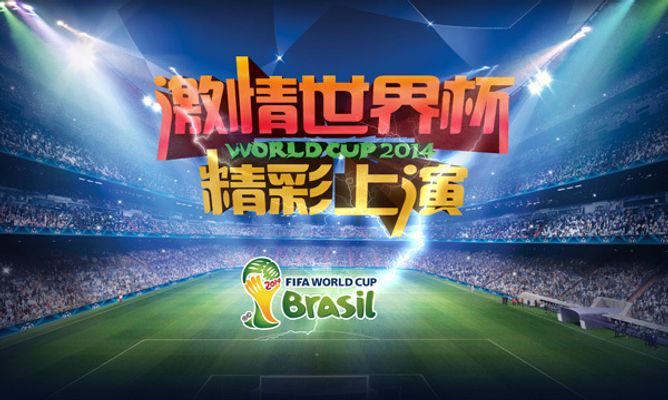 2025中超联赛各队排名折线图（2025赛季中超球队排名趋势图）