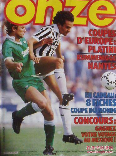 不堪入耳，李平康晒此前戴琳辱骂债主的录音