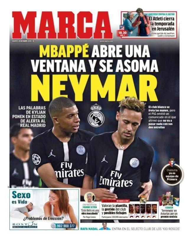 地参赛队