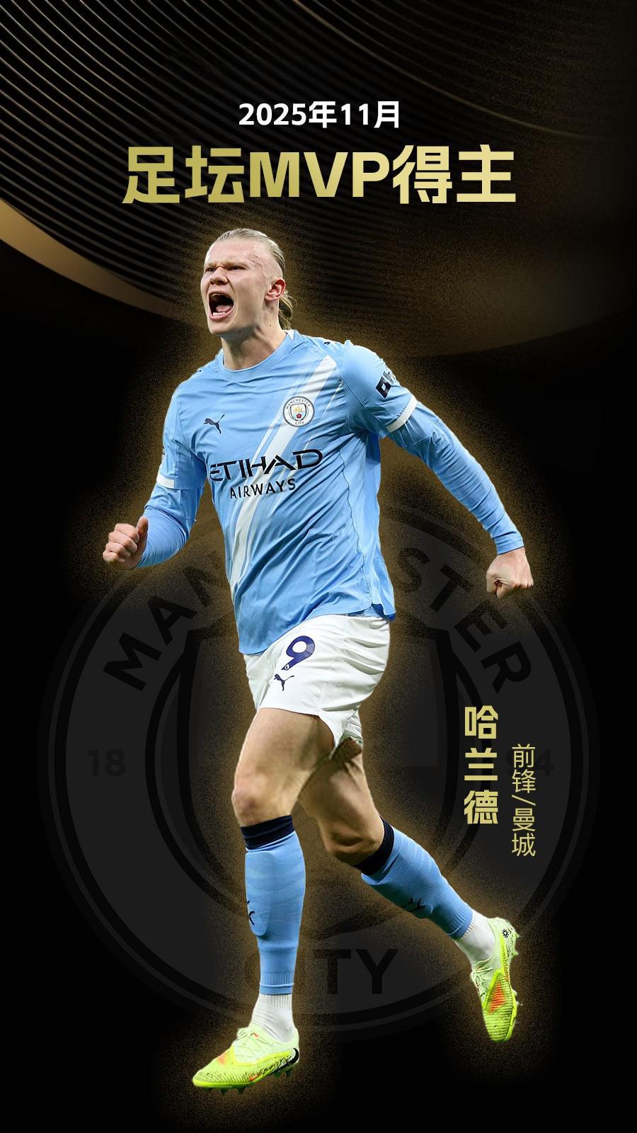 萨哈：弗格森会如何激活桑乔？如果他在曼联，压根不会签下桑乔（萨哈：若弗格森仍在曼联，根本不会签桑乔；他会怎样激活桑乔？）