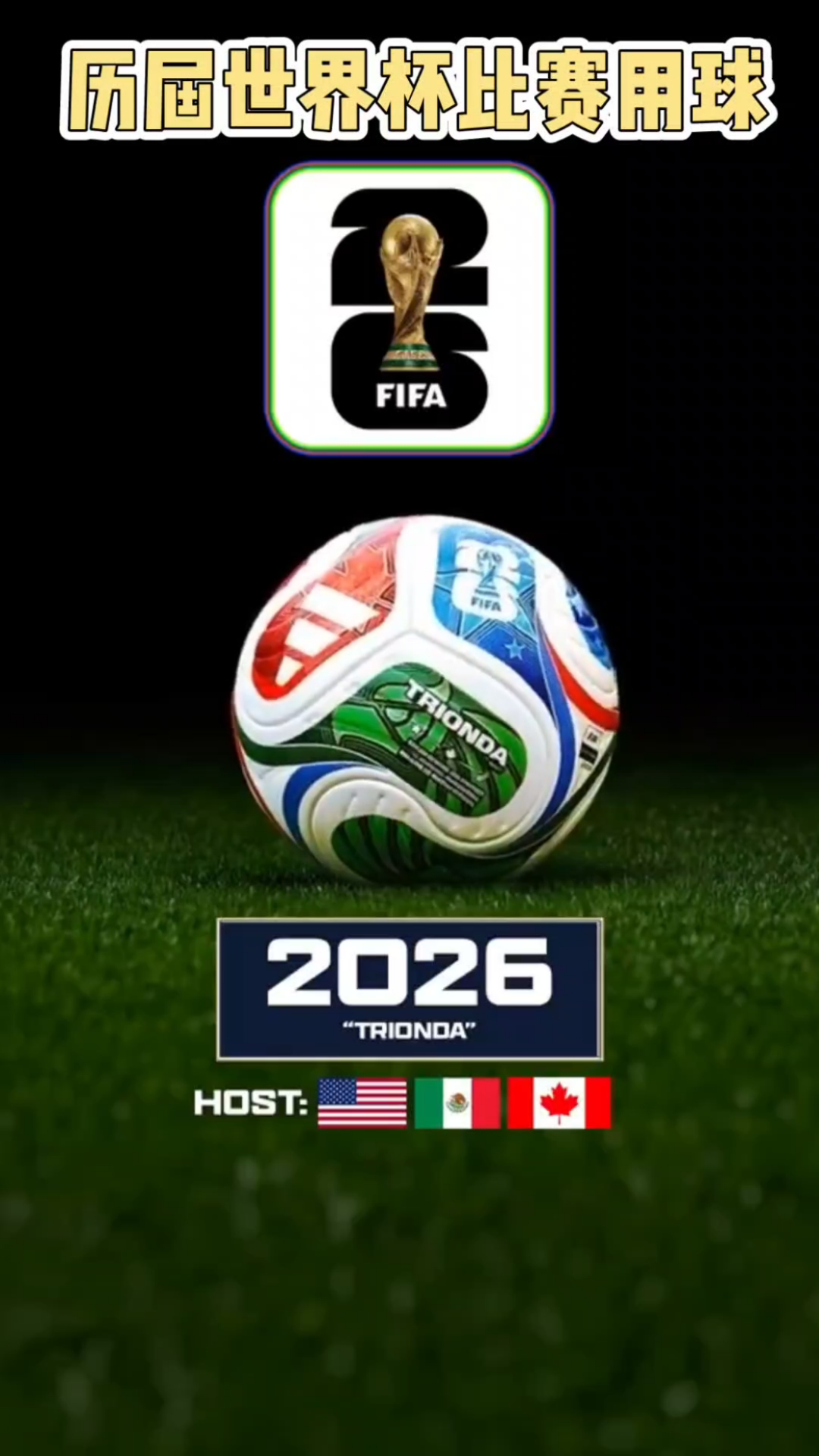 意甲战报：希恩补时头球绝杀，十人热那亚0-1亚特兰大（意甲快讯：希恩读秒头槌致胜，10人热那亚0-1不敌亚特兰大）